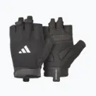 Trainingszubehör adidas