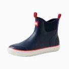Gummistiefel Helly Hansen