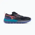 Trailrunningschuhe Mizuno