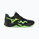 Volleyball Mizuno