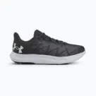 Under Armour Laufschuhe