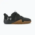Fitness und Training Under Armour