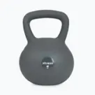 XTREXO Kettlebells
