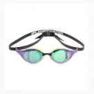 Wassersportbrille