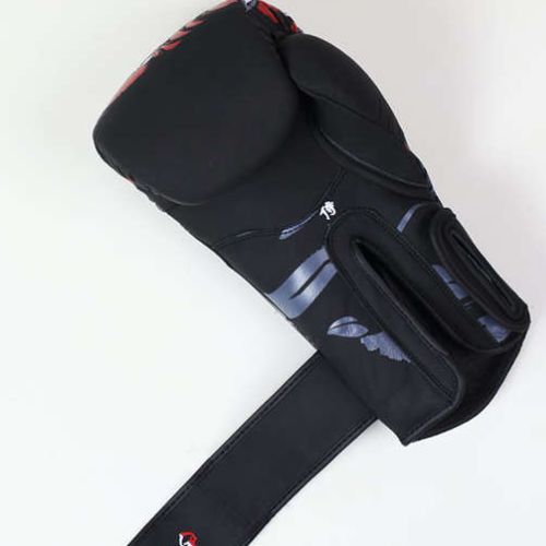 Ground Game Samurai Boxhandschuhe schwarz 21BOXGLOSAM10