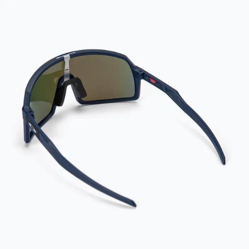 Oakley Sutro S schwarz-blaue Sonnenbrille 0OO9462