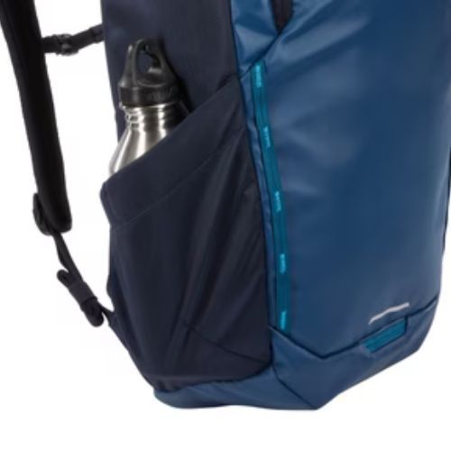 Thule Chasm 26 l Wanderrucksack blau 3204293