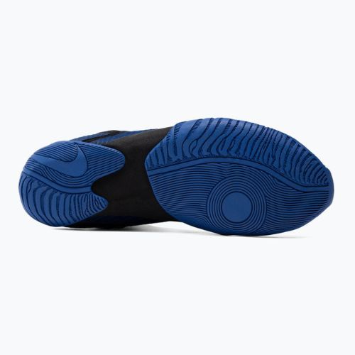Nike Hyperko 2 Boxschuhe navy blau CI2953-401