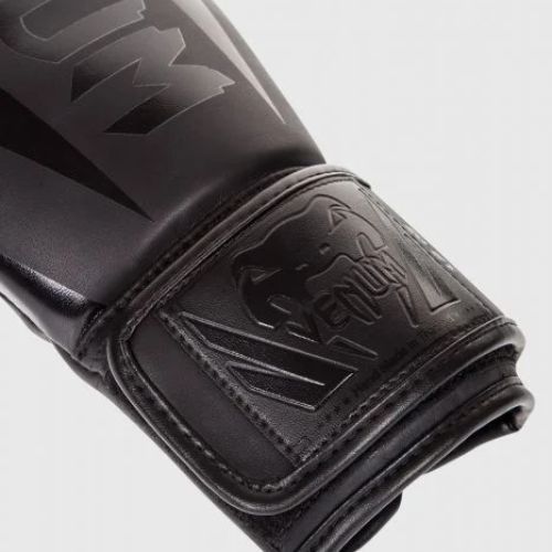 Venum Elite Boxhandschuhe schwarz 1392