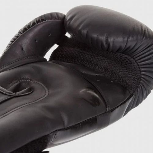 Venum Elite Boxhandschuhe schwarz 1392