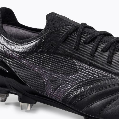 Mizuno Morelia Neo III Beta Elite Mix Fußballschuhe schwarz P1GC229199