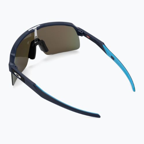 Oakley Sutro Lite matt navy Radfahren Brille 0OO9463-946306
