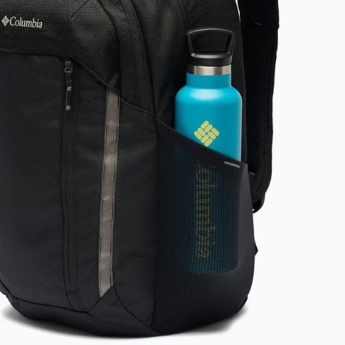 Wander Rucksack Columbia Atlas Explorer II 26 l black