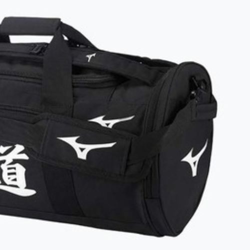 Mizuno Judo Multiway Trainingstasche 45 l schwarz