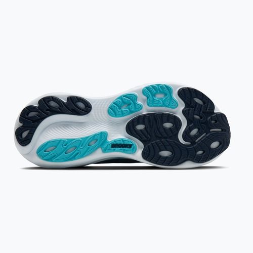 Brooks Adrenaline Herren-Laufschuhe GTS 25 spellbound/moonlight/ipanema