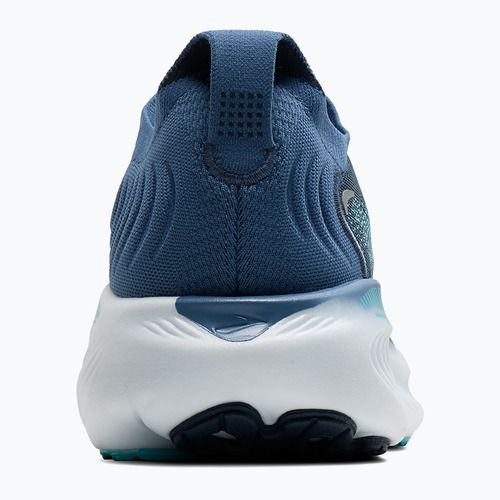 Brooks Adrenaline Herren-Laufschuhe GTS 25 spellbound/moonlight/ipanema