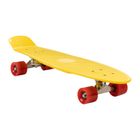 Kinder-Fishelic-Skateboard 28 Mechanik gelb PW-513