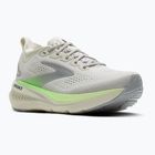 Brooks Glycerin Herren-Laufschuhe 23 grey/green/black