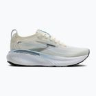 Laufschuhe für Damen Brooks Adrenaline GTS 25 star white/nantucket/chrome