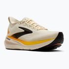 Herren-Laufschuhe Brooks Glycerin 23 arctic wolf/angora/orange