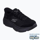 Herren Schuhe SKECHERS Max Cushioning Endeavour Cardova schwarz