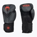 Venum Phantom Boxhandschuhe schwarz 04700-100