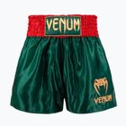Venum Classic Muay Thai khaki Herren Trainingsshorts