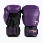 Boxhandschuhe Venum Power 2.0 Dark Plum