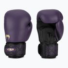Boxhandschuhe Venum Power 2.0 Dark Plum
