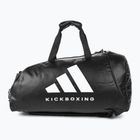 adidas Trainingstasche 65 l schwarz/weiß ADIACC051KB