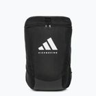 adidas Trainingsrucksack 21 l schwarz/weiß ADIACC090KB