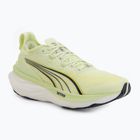 Herren-Laufschuhe PUMA ForeverRun Nitro 2 green