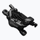 Shimano Cues Scheibenbremssattel BR-U8020