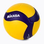 Mikasa Volleyball gelb und blau V320W