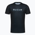 Herren-Laufshirt Mizuno Core Graphic Tee black