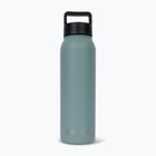 REGATTA Thermulate Isolierte Thermosflasche 0,6 l Salbeigrün