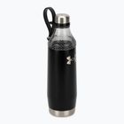 Flasche Under Armour Infinity 650 ml satin black