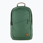 Urban Rucksack Fjällräven Räven 20 l deep patina