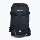 Mammut Nirvana 30 Wanderrucksack schwarz 2560-00071-0001-1030
