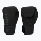 Hayabusa Mayweather Champ Boxhandschuhe schwarz
