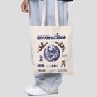 Damentasche Kaotiko Brutalism Elfenbein