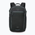 Rucksack Osprey Daylite Expandable Travel Pack 26 + 6 l gravel tan multi