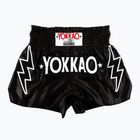 Herren-Shorts YOKKAOStadium CarbonFit schwarz