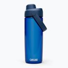 Outdoor Flasche Camelbak Thrive Chug Insulated SST 590 ml oxford