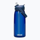 Outdoor Flasche CamelBak Thrive Flip Straw 950 ml oxford