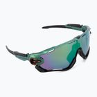 Oakley Jawbreaker Spektrum Gamma grün/Prizm Straße Jade Radfahren Brille 0OO9290