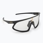 Sonnenbrille Oakley RSLV matte carbon/photochromic