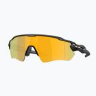 Oakley Radar EV S Path mattschwarz/prizm schwarz polarisierte Sonnenbrille