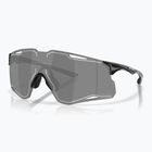 Sonnenbrille Oakley Cybr Lightning prizm black