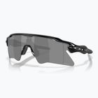 Sonnenbrille Oakley Radar EV Heater polished black/prizm black